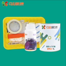디오페인트 방문 가구페인트 반광 (광택스1L+프라임젯소250ml+도구세트) 베스트1, 1set