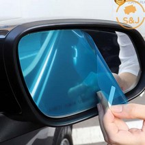 [SnJ테크] 기아 모닝 사이드미러 발수 코팅 필름 시야확보 커버 스크래치방지 악세사리, 모닝 사이드 미러