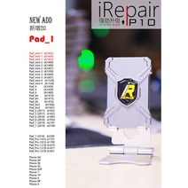 Mijing iRepair P10 전화 6-X 일련 번호 하드 디스크 DFU 읽기 쓰기 OneClick Unpack WiFi 분해 없음 USB, 한개옵션0