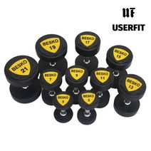 베스코 우레탄 TPU 헬스장 고무 덤벨 3kg20kg 단품, 3kg