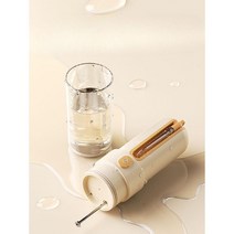 구강세정기 세정기 물칫솔 치아 치간 물치실 무선 휴대용, 기프트박스선샤인오렌지