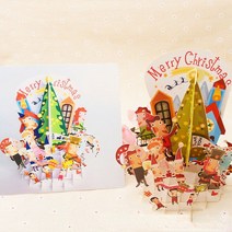 생일축하카드 팝업카드 메세지 세트겨울 3D 팝업 꽃 자동차 인사말 카드 감, 02 Christmas