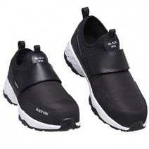 블랙야크 안전화 찍찍이 작업화 산업화 근무화 운동화 신발 공장 용품