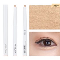 마론제이 더 샤인 언더 아이 라이너 애교살 814 STELLA 스텔라 0.8g, (애교살)언더아이라이너 624 ELLEN 엘렌