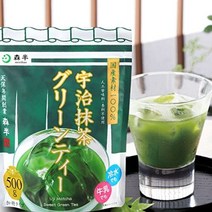 일본 모리한 Morihan 말차 그린티 녹차 대용량 500g