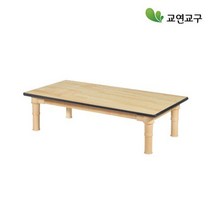 튼튼한 우레탄 대형 좌식책상 [W1200 x D600] 유아 어린이 학생 공부방테이블, 대형 우레탄 사각(W1200xD600), H230 (2~4세), 분홍