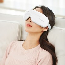 비타그램 아이케어 무선 눈마사지기 온열 눈찜질 VG-2301, 1개