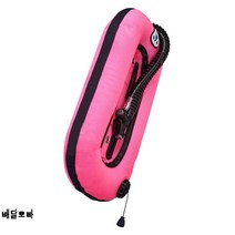 bcd 스쿠버다이빙 아쿠아나 AKUANA 알루미늄 25 30 파운드 백플레이트, 연근색