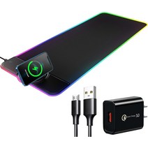 RGB 대형 게이밍 마우스 패드 무선 충전 포함 15W 고속 책상 프리미엄 극세사 천 미끄럼 방지 베이스 게임 PC 노트북용 10가지 조명 모드 키보드 80 x 30cm(31.5, RGB-블랙-어댑터 포함