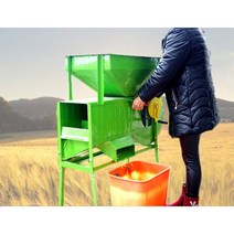 색채선별기 곡물선별기 들깨 참깨 탈곡기 정선기계, 450W