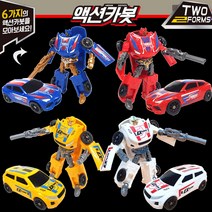 액션카봇 변신로봇 6종선택가능 변신 합체로봇, 선택1.빨강