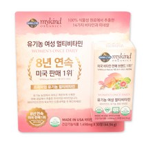마이카인드 유기농 여성 멀티비타민 1498mg x 30정 종합비타민영양제, 마이카인드 여성 유기농 멀티비타민 1498mgX30정, 1개