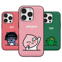 카카오프렌즈 안녕 자석타입 카드 범퍼 케이스 갤럭시 A52S A23 A53