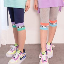 더루비 보그 7부레깅스 쫄바지