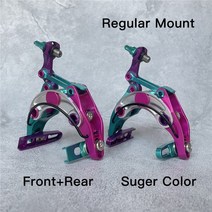 자전거브레이크 G4 브레이크 로드 바이크 92g/96g 타임 트라이얼 철인 3 종 경기 자갈 자전거 캘리퍼 다, 03 Regular Set Sugar, 03 Regular Set Sugar