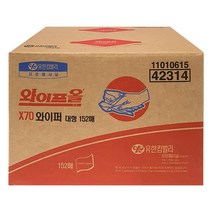42314 와이프올 X70 와이퍼 152매 산업용 크린룸 청소용 와이퍼