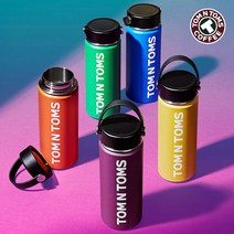 탐앤탐스 와이드 텀블러 500ml, 색상:옐로우, 단품