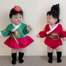 꼬마옴므 귀요미 왕세자비 전통한복 여아한복슈트