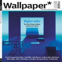 Wallpaper Uk 2019년6월