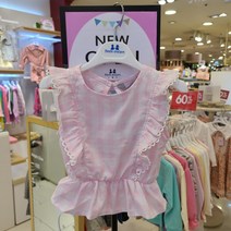 쁘띠앙팡 여름파격세일~@@정말 상큼하다 귀엽다 그리구 시~~원한 하늘 블라우스에요^^^