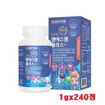 MSM플러스 일양 엠에스엠 비타민D 아연 동결건조녹색입홍합분말 240정