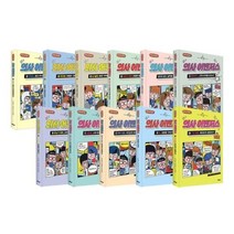[전집] 의사 어벤저스 1~11권 세트 : 아동도서2권+문구세트 증정-전염병/유전병/뇌 질환/소화기 질환/뼈 질환/알레르기/비뇨기 질환/심장병/피부 질환/암/구강 질환, 가나출판사(전집)