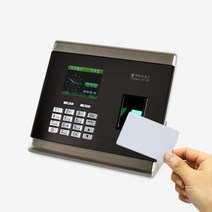 EF-301전용 근태관리기 출입증명 RF카드 출근기록기 근태기록기 출근기록 출입관리 출근체크기 출근체크, 단면, E
