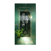 비타민하우스 신경근육엔 통쾌한 마그네슘 20g 15포