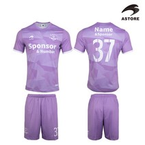 아스토레 아동 성인 유니폼 축구동호회 체육복세트