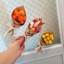 한소픈 프리저브드 미니 꽃다발 / 납골당 추모관 /드라이 플라워, 9.믹스 플라워 오렌지