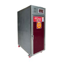 갈바늄채반 국산 11단 고추건조기 하우스 텃밭 농사용