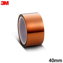 3M 8997 폴리이미드 캡톤테이프 40mm x 32.9M 헬로우라이프