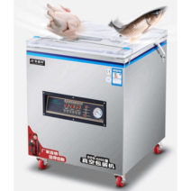 후지진공포장기 업소용 건조 습식 실링 업소용 기계, 380형 플러스 사이즈