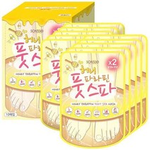 소프리스 허니 파라핀 풋 스파 마스크 10매 발뒤꿈치 발바닥 힐링 굳은살 팩, 상세페이지 참조, 상세페이지 참조