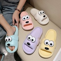 엣지걸슈즈 7178 푹신한 구름 쿠션 멍멍이 슬리퍼 실내화 사무실슬리퍼 2cm굽