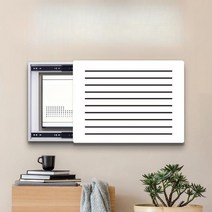 전기계량기 숨기기 간편한 설치 패턴 디자인 분전함 커버, 40/30, 99536