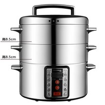 다기능 스테인리스 스틸 전기 스티머 지능형 컴퓨터 버전 다층 대용량 식품 찜기, [01] Electric steamer a
