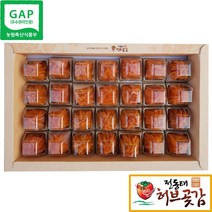 [전동태 허브곶감] [9호] 희망28청춘 명품대봉 고급선물세트