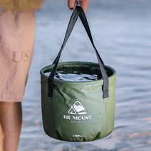 야영 설거지통 10L 바구니 자동차 세차용품 캠핑용품, ( 그린 ) C174