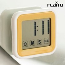 국산 간편흡착 욕실시계 무소음 이케아벽 친구집들이선물 방수 흡착 시계 3종 모음, 03_디지털 타이머 흡착 방수시계 옐로우
