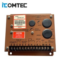 휴대용태양광발전기 자가발전기 소형발전기 ESD5500E 디젤 발전기 속도 제어 장치 모든 부품 중국산, 한개옵션0