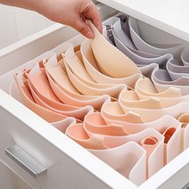스토리지 브래지어보관함 / 6p 브라정리 속옷정리함, 6개