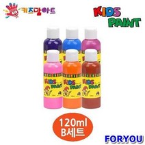 ForU416 키즈맘아트 키즈페인트 120ml 6색 세트 B세트 유아미술 물감 미술교육, 본상품선택