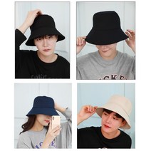 사계절 데일리 남자 남성 버킷햇 벙거지모자 소두 대두 일반 큰머리 모자 빅사이즈