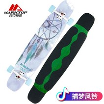 Keep calm and Skate 닥치고 스케이트 프리스타일 댄싱 롱보드 21종, 드림 캐쳐
