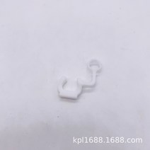 고프로 실리콘 락앤락 스포츠 카메라 액세서리 서핑보드 베이스 고정 베이스 고무마개 트립방지 안전버클, 화이트