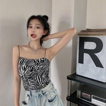 뉴욕멋쟁이 지브라 끈나시티