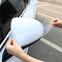 JS automotive 전차종 사이드미러 기스방지 PPF보호필름 몰딩 가드 스티커 용품, 폭스바겐 - 더뉴제타, 폭스바겐_더뉴제타