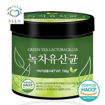 푸른들판 녹차 유산균 포스트 바이오틱스 분말 가루 190gx1통, 상세설명 참조, 없음