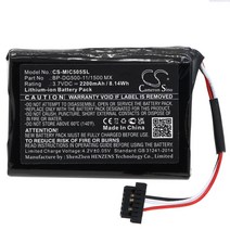 분리형블랙박스Cameron Sino 2200mAh 대시 캠 배터리 BP-DG500-11/1500 MX Mio/Magellan cyclod 505 HC 사, 한개옵션0